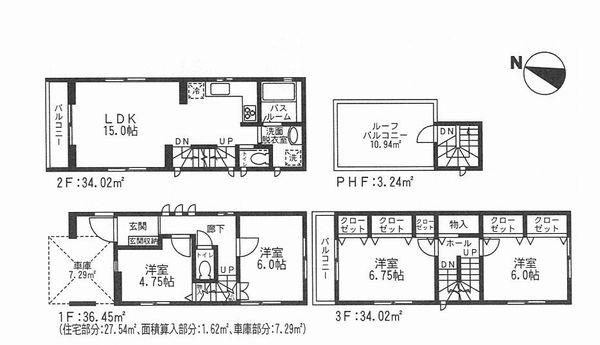 Floor plan. (C Building), Price 35,900,000 yen, 4LDK, Land area 57.1 sq m , Building area 107.73 sq m