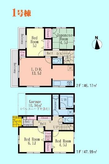 Floor plan. (1 Building), Price 39,800,000 yen, 4LDK, Land area 85.74 sq m , Building area 94.16 sq m