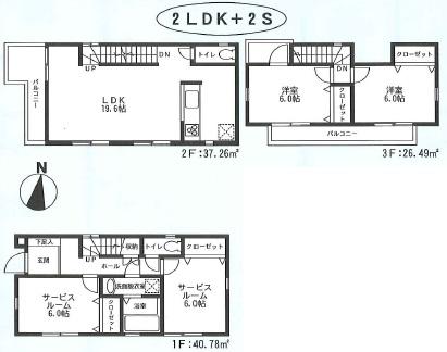 Floor plan. (4 Building), Price 37,800,000 yen, 2LDK+2S, Land area 81.53 sq m , Building area 104.53 sq m