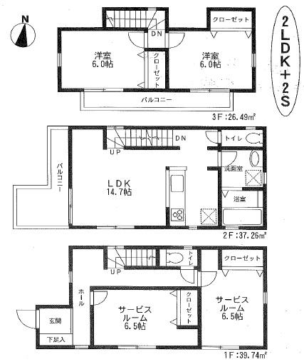 Floor plan. (6 Building), Price 37,800,000 yen, 2LDK+2S, Land area 81.83 sq m , Building area 103.49 sq m