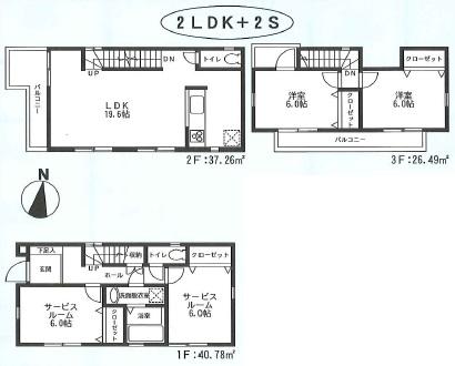 Floor plan. (7 Building), Price 37,800,000 yen, 2LDK+2S, Land area 81.66 sq m , Building area 104.53 sq m