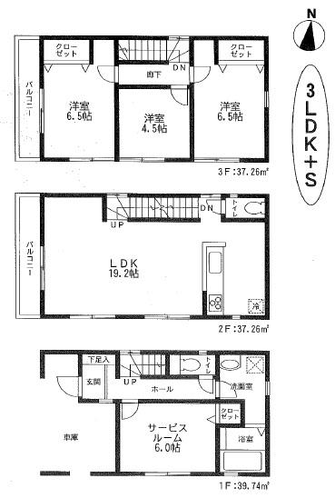 Floor plan. (8 Building), Price 38,800,000 yen, 3LDK+S, Land area 62.5 sq m , Building area 114.26 sq m