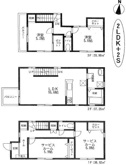 Floor plan. (9 Building), Price 37,800,000 yen, 2LDK+2S, Land area 80.64 sq m , Building area 105.16 sq m