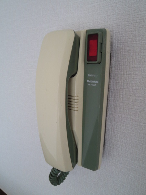 Security.  ☆ Intercom ☆ 