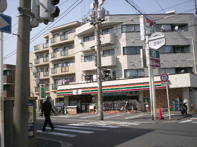 Convenience store. 35m until the Seven-Eleven (convenience store)