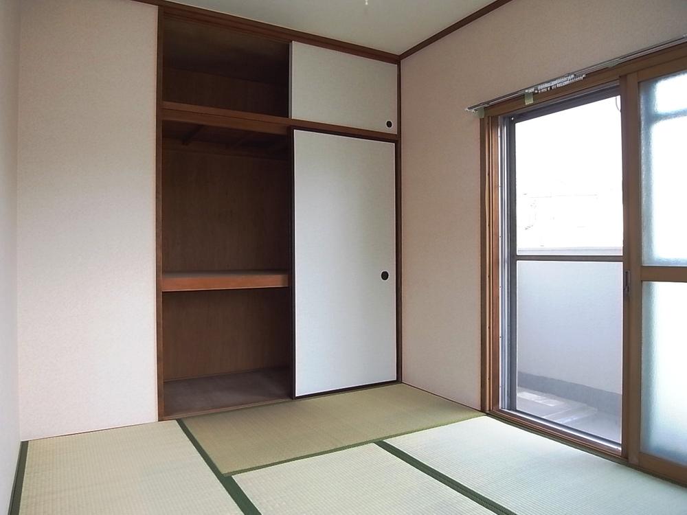 Receipt. Japanese-style room Indoor (June 2013) Shooting