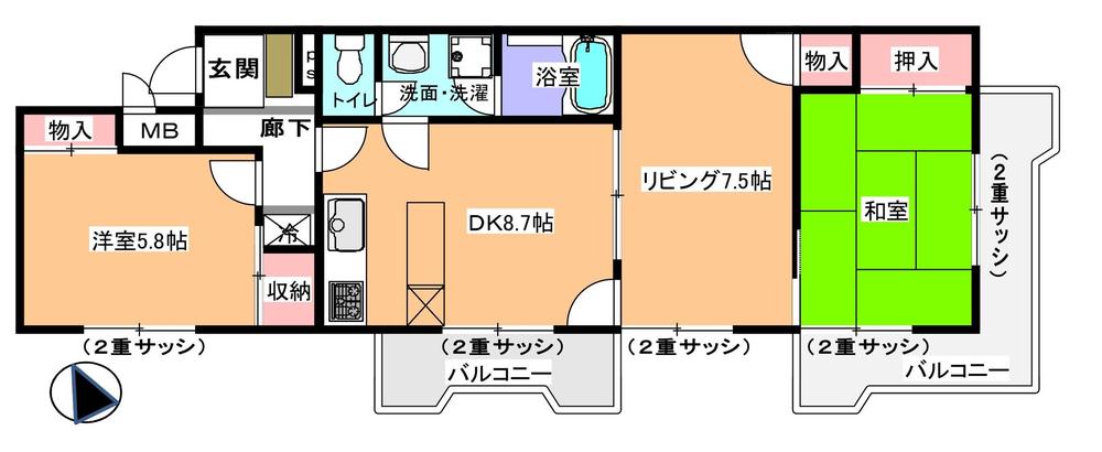 Floor plan. 2LDK, Price 12.5 million yen, Occupied area 61.69 sq m , Balcony area 12.74 sq m