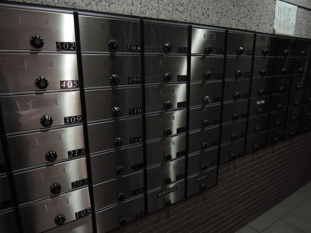 Other common areas. Mailbox