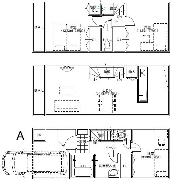 Floor plan. 34,800,000 yen, 3LDK, Land area 61.24 sq m , Building area 102.67 sq m