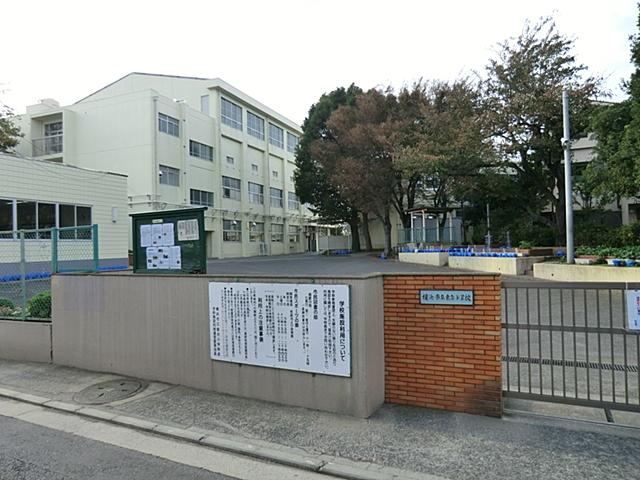 Primary school. It is located in safe distance to 150m commute to Yokohama Municipal Dongtai Elementary School! ! 