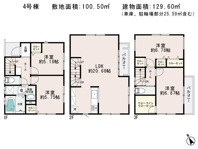 Floor plan. (4 Building), Price 34,800,000 yen, 4LDK, Land area 100.5 sq m , Building area 129.6 sq m