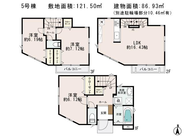 Floor plan. (5 Building), Price 29,800,000 yen, 3LDK, Land area 121.5 sq m , Building area 86.93 sq m