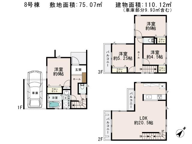 Floor plan. (8 Building), Price 34,800,000 yen, 4LDK, Land area 75.07 sq m , Building area 110.12 sq m