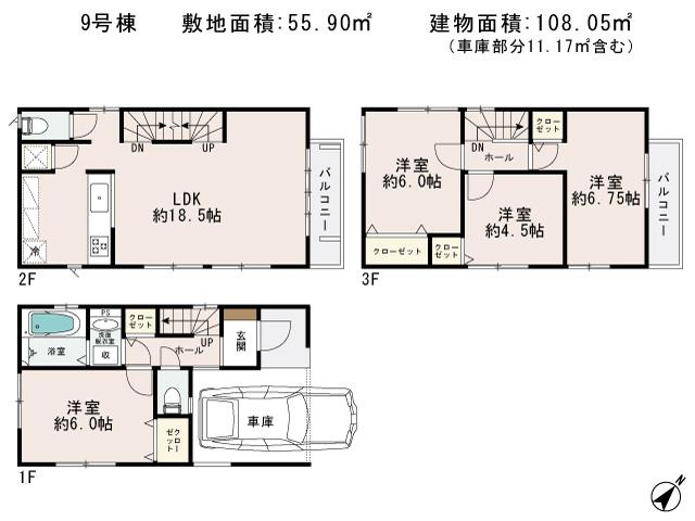 Floor plan. (9 Building), Price 33,800,000 yen, 4LDK, Land area 56.11 sq m , Building area 108.05 sq m