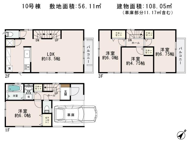 Floor plan. (10 Building), Price 33,800,000 yen, 4LDK, Land area 56.11 sq m , Building area 108.05 sq m