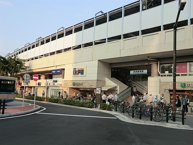 station. Kyokyusen "Keikyu Tsurumi" station bike is also convenient because it is flat up to 1460m Station to