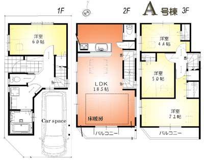 Floor plan. 41,800,000 yen, 4LDK, Land area 49.67 sq m , Building area 94.22 sq m