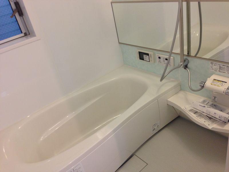 Bathroom. Bathroom TV with 1 tsubo bus