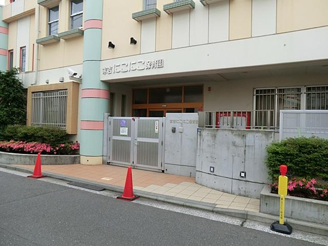 kindergarten ・ Nursery. Sueyoshi smiling until the nursery 350m