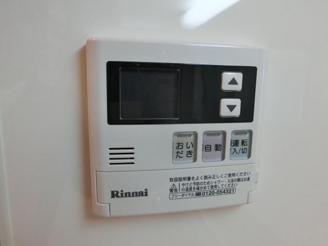 Power generation ・ Hot water equipment