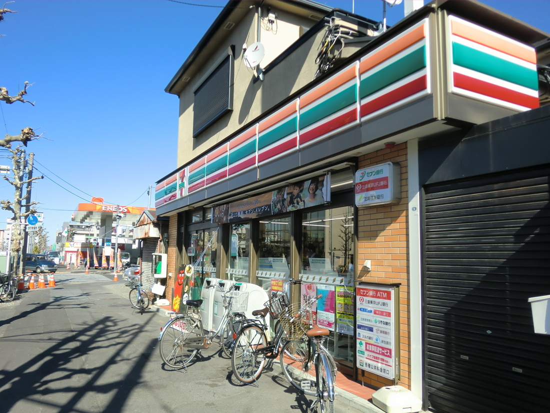 Other. Seven-Eleven peace-cho shop