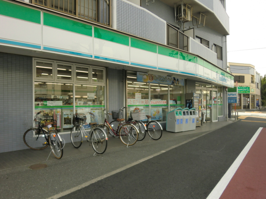 Convenience store. FamilyMart Kasai rubber-dori to (convenience store) 198m