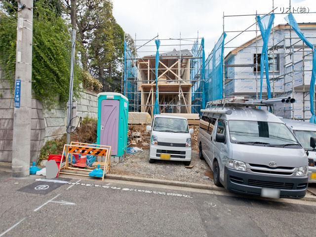 Local appearance photo. 13 / 12 / 12 Current Status