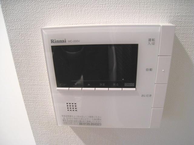 Other. Monitor with intercom