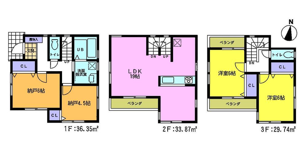 Floor plan. 36,958,000 yen, 2LDK + 2S (storeroom), Land area 86.31 sq m , LDK19 Pledge and with a building area of ​​99.96 sq m face-to-face kitchen, All room is a floor plan of the storage with a 2SLDK. Closet There are also 2 rooms.
