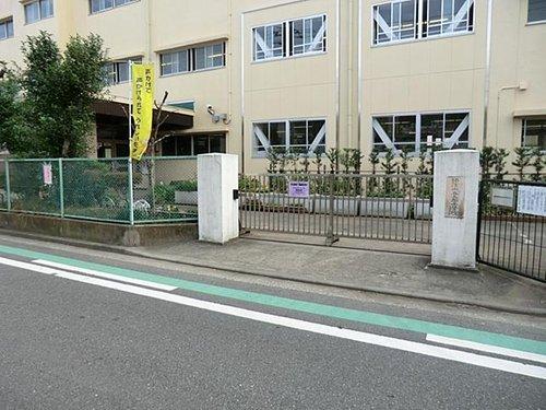 Primary school. 765m to Yokohama Municipal Yako Elementary School