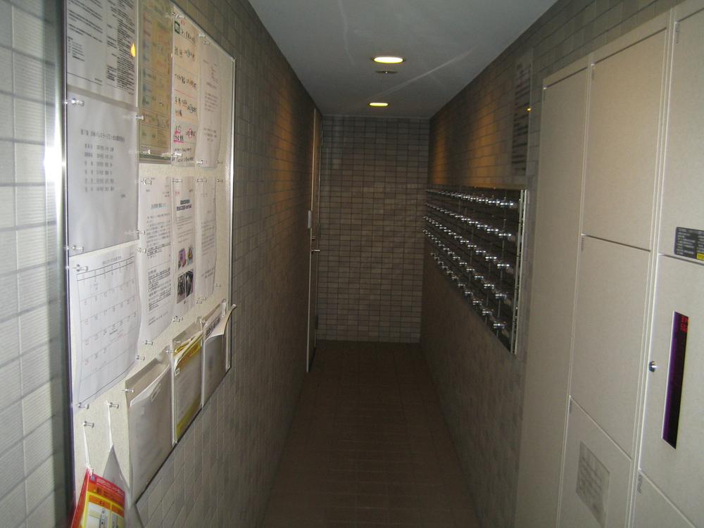 Other common areas. Set post