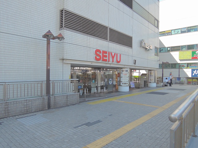 Supermarket. 350m until Seiyu Tsurumi store (Super)