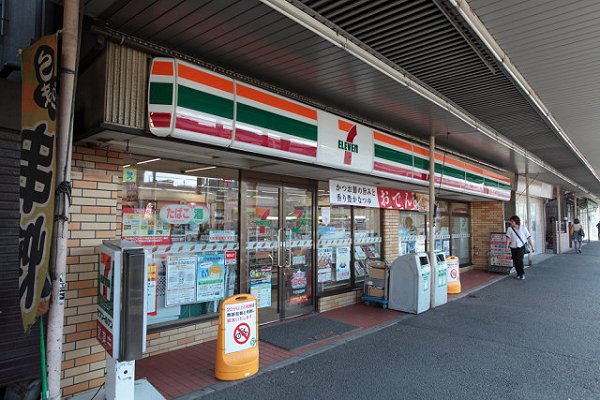 Convenience store. Eleven Yokohama Shitte Ekimae up (convenience store) 160m
