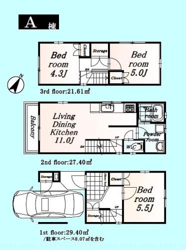 Floor plan. (A Building), Price 26,800,000 yen, 3LDK, Land area 46.69 sq m , Building area 78.41 sq m