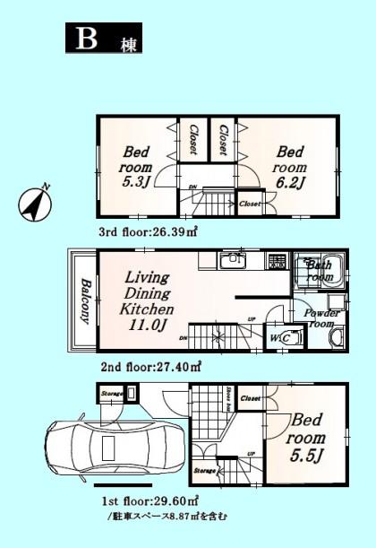 Floor plan. (B Building), Price 25,800,000 yen, 3LDK, Land area 46.6 sq m , Building area 83.39 sq m