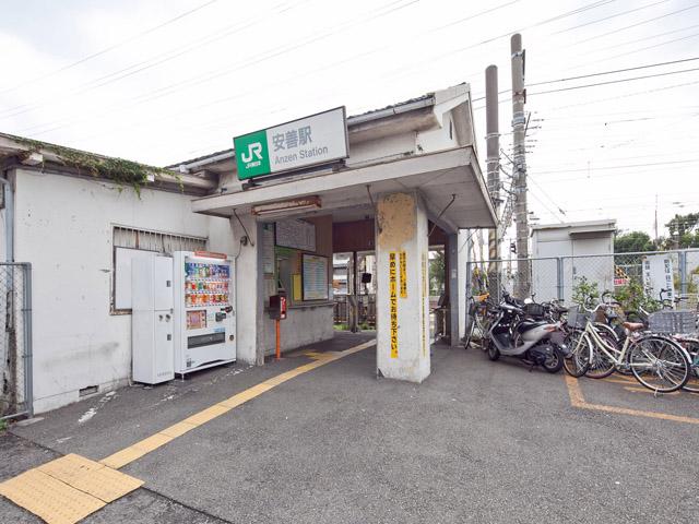 Other. JR Tsurumi line "Anzen" station