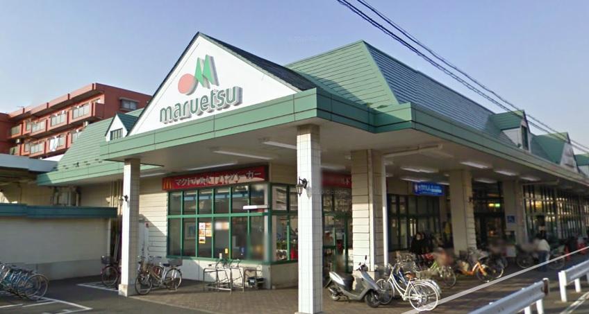Supermarket. Maruetsu to Asahi shop 233m