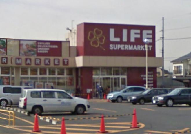 Supermarket. Until Life Kawasaki Kyomachi shop 695m