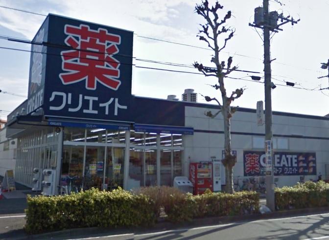 Drug store. Create es ・ 443m until Dee Tsurumi Daito-cho shop
