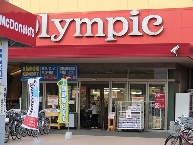 Supermarket. Olympic Okurayama to the store 850m