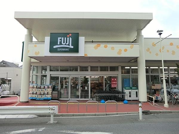 Supermarket. 600m until FUJI Baba shop
