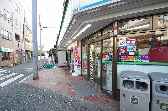 Convenience store. FamilyMart Yako-chome store up (convenience store) 341m