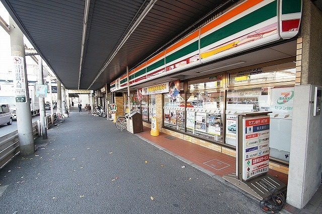 Convenience store. Eleven Yokohama Shitte Ekimae up (convenience store) 533m