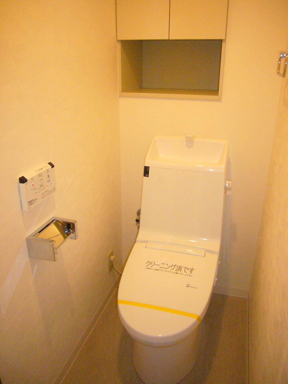 Toilet. INAX shower toilet