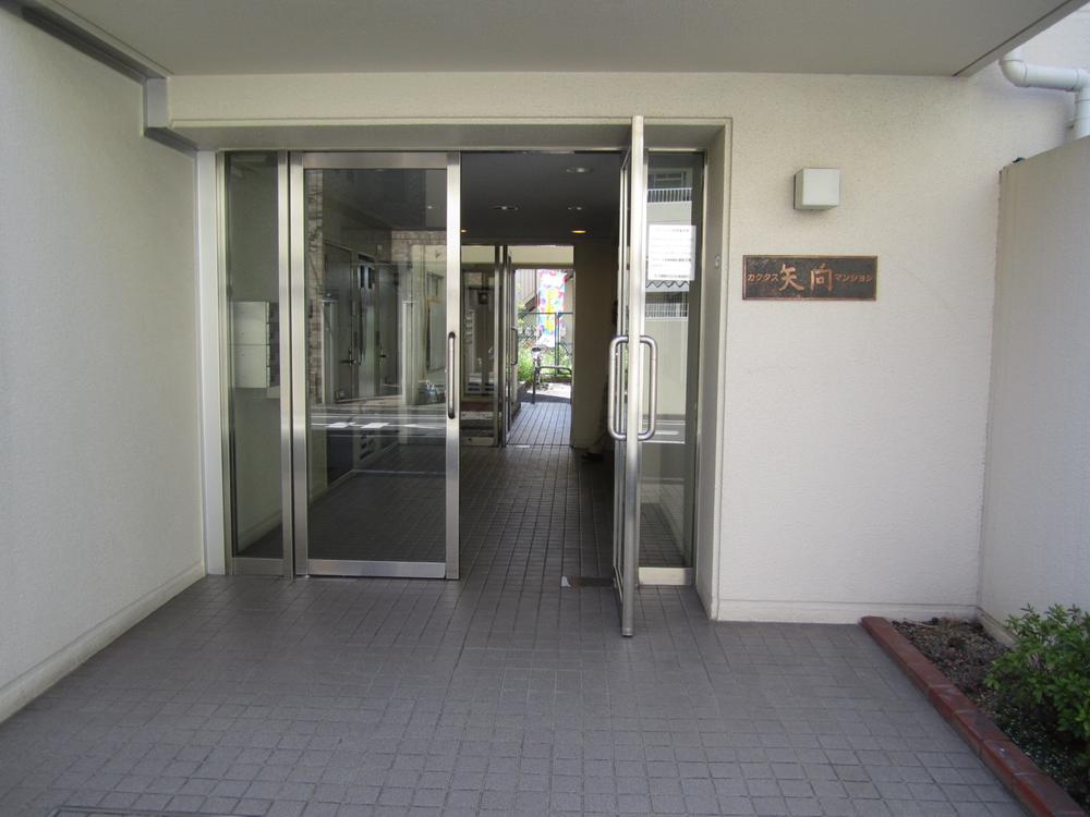 Yokohama City, Kanagawa Prefecture Tsurumi-ku, Yako 5