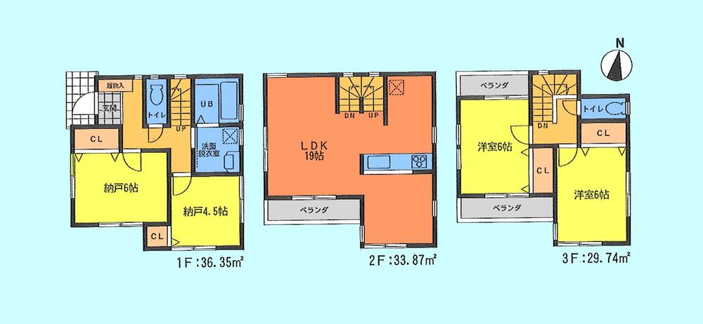 Floor plan. 36,958,000 yen, 2LDK + 2S (storeroom), Land area 86.31 sq m , Building area 99.96 sq m