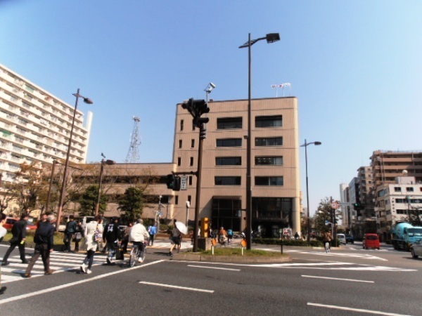 Government office. Tsurumi 250m up to the ward office (government office)