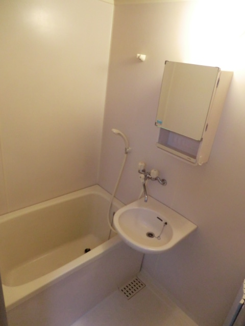 Bath