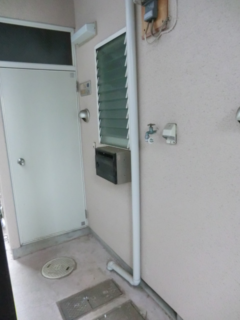 Other Equipment