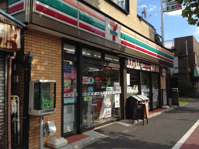 Convenience store. Seven-Eleven 359m to peace-cho store (convenience store)